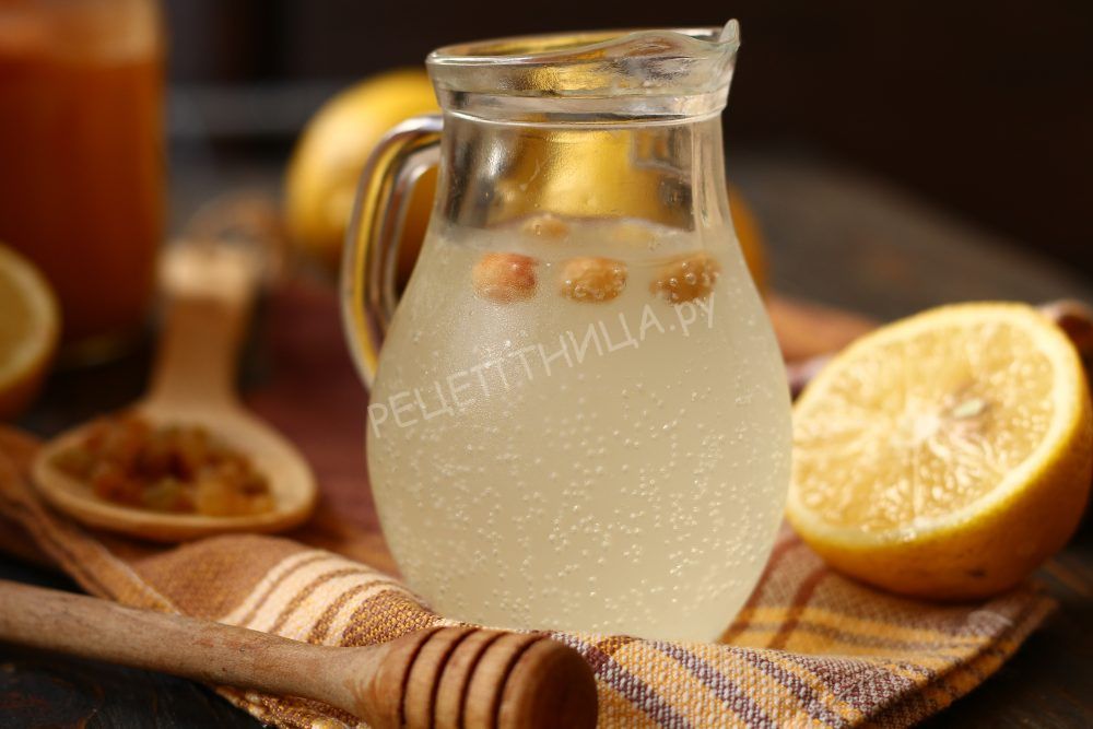 Квас из лимона с медом - фото шаг 6