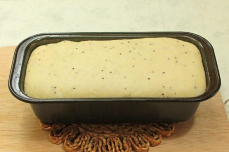 Горчичный хлеб в духовке - фото шаг 9