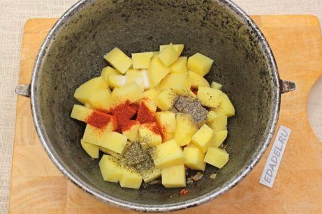 Овощное рагу с цветной капустой и картошкой - фото шаг 4