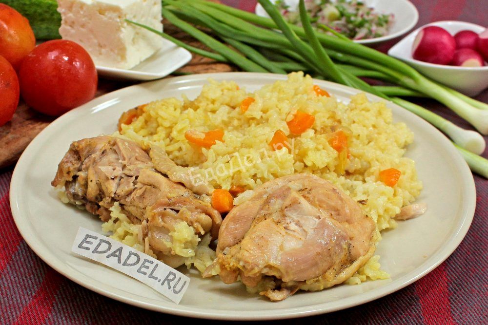 Курица с рисом и овощами в казане