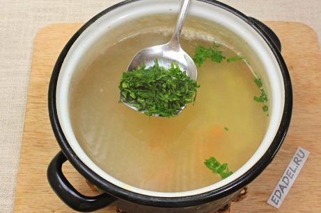 Куриный суп с лапшой и картошкой - фото шаг 7