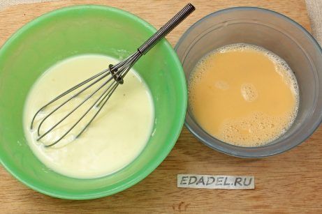 Цветная капуста с яйцом и молоком в духовке - фото шаг 2
